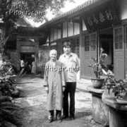 phoer.net Weixian