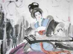 Wenji