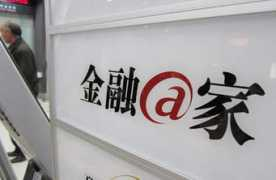 english.caixin.com Wenjiao