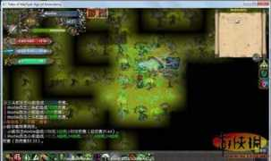 patch.ali213.net Wenxiao
