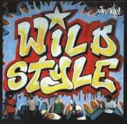 thesource.com Wildstyle