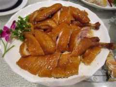 Wingtat