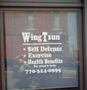 discountwoodsigns.com Wingtsun