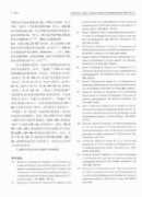 gotoread.com Wlq