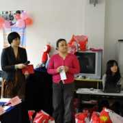 blog.onlycollege.com.cn Wolm
