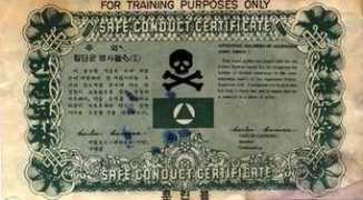 psywarrior.com Wonf