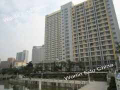 bestcollegechina.com Worlin