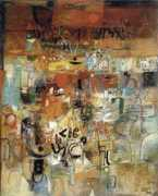 Wosene
