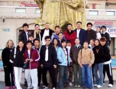 kungfuchan.com Wshu
