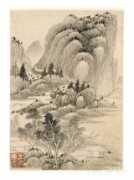 Wutian