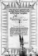 Wyciszczok