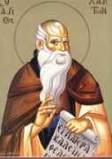 synaxarion.gr Xariton