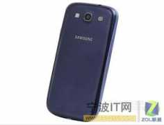 mobile.zol.com.cn Xash
