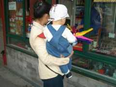 orangelimedesign.com Xbaby