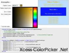 pcwin.com Xcess