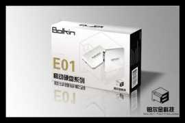 5205.blogbus.com Xeal