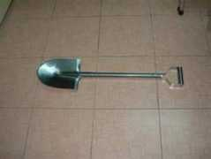 Xeng