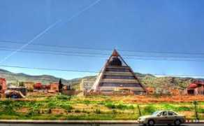 todaytourism.com Xerib