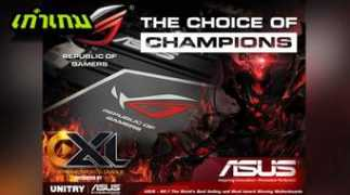 Xerii