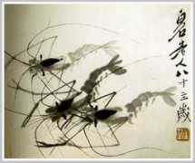 artsoil.com Xiafang