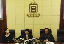 news.xinhuanet.com Xiahong