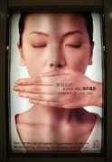 isnblog.ethz.ch Xiaming