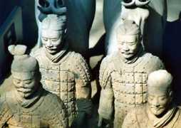 Xian