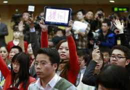 europe.chinadaily.com.cn Xiandong