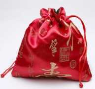 traditions.cultural-china.com Xiangbao