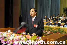 english.enorth.com.cn Xianglong