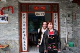 bjreview.com.cn Xianhui