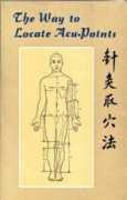 tao-chi-muelheim.de Xiankun