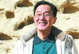 china.org.cn Xianliang