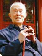 szdaily.sznews.com Xianlin