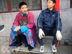 Xianling