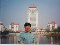 unprsouth.com Xiansheng