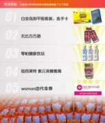 52bjd.com Xianxia