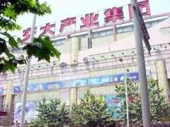zol.com.cn Xianxia