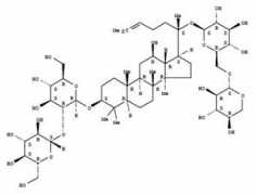 pure-chem.lookchem.com Xianxin