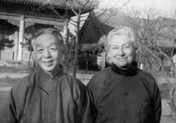 Xianyi