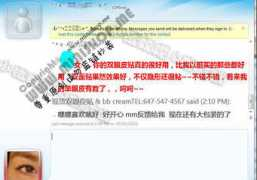 16fafa.com Xiaoai