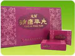qgyyzs.net Xiaoai
