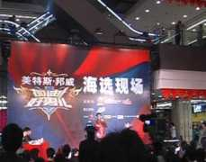 fzdv.com Xiaobin