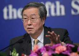 topnews.in Xiaochuan