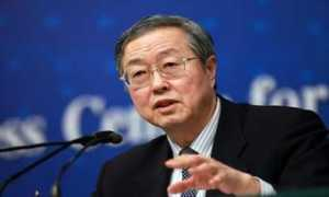 globaltimes.cn Xiaochuan