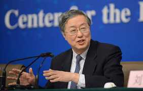 europe.chinadaily.com.cn Xiaochuan