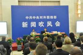 china.org.cn Xiaojian