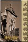 sunpoem.com Xiaoyin