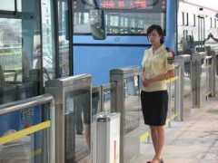 whatsonxiamen.com Xiawei