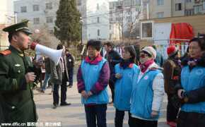 chinadaily.com.cn Xicheng